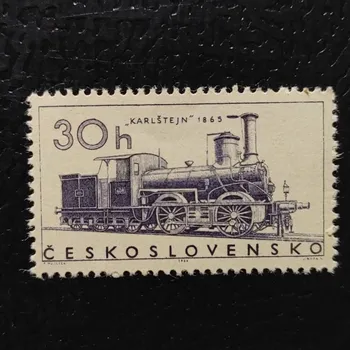 Poštovní známka Známka ČSR, 30h, Pof.1510**