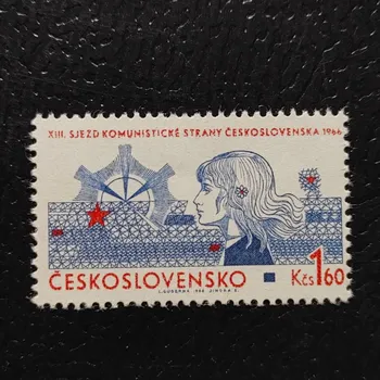 Poštovní známka Známka ČSR, 1,60Kčs, Pof.1534**