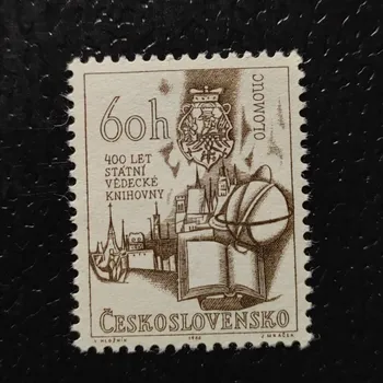 Poštovní známka Známka ČSR, 60h, Pof.1547**