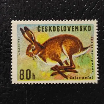 Sběratelství Známka ČSR, 80 h, Pof.1570I**