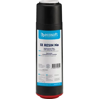 IP kamera Změkčovací vložka 10" palců Ecosoft