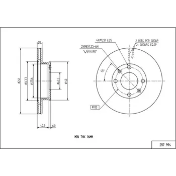 Brzdový kotouč Brzdový kotouč HART 257 994
