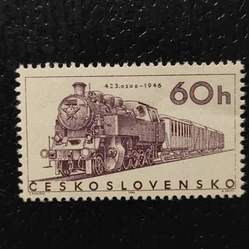 Poštovní známka Známka ČSR, 60h, Pof.1511**