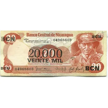 NIKARAGUA. 20.000 / 20 cordobas (1987). Pi. 147.