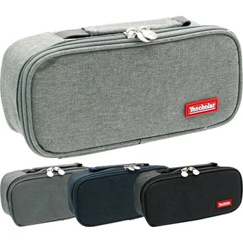 Penál Pouzdro na psací potřeby Yescholar s rukojetí, prázdné (mix 4 barev)