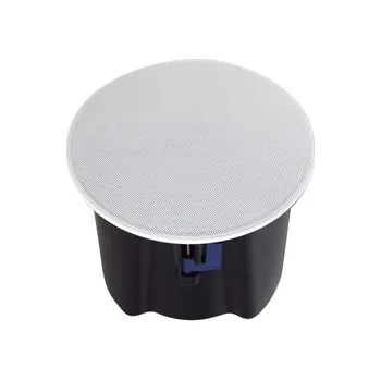 BS5100B GLEMM stropní reproduktor