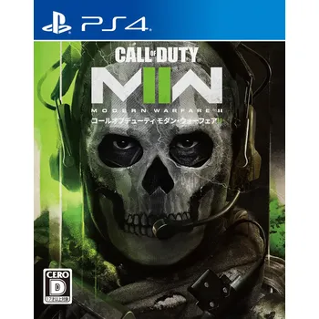 Hra pro PlayStation Call of Duty: Modern Warfare II (PS4) JP účet Nutný - 5030917297397