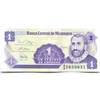 NIKARAGUA. 1 centavo (1991). Pi.167.