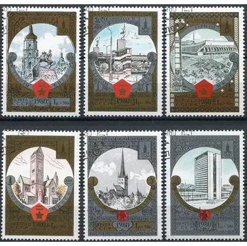 Poštovní známka (1980) MiNr. 4949 - 4954 - O - SSSR - Letní olympijské hry, Moskva (XVI)