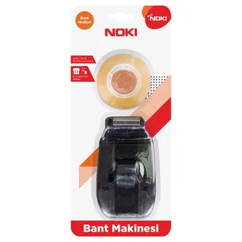 Archivační box Noki, Odvíječ lepící pásky, černá