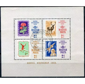 Poštovní známka (1965) MiNo. 2175 - 2182 (Block 51) - O - Maďarsko - Den poštovní známky 1965