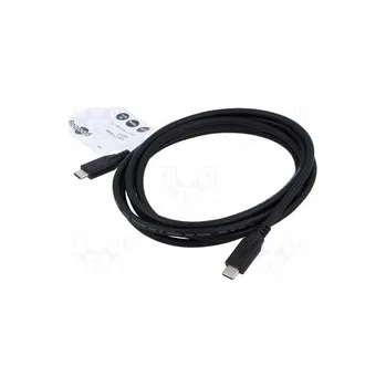 Datový kabel GOOBAY-74202