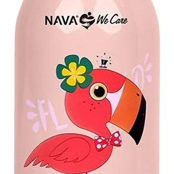 Termoska NAVA Greece Dětská růžová termoska 500 ml