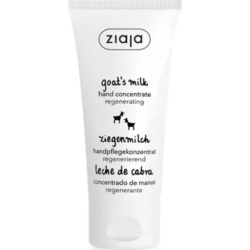 Péče o ruce Ziaja Goat's Milk regenerační krém na ruce pro suchou až velmi suchou pokožku 50 ml