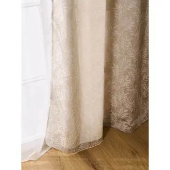 Pánské kalhoty Sinsay - Závěs - béžová - 970FU-08X - 970FU-08X-ONE