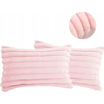 Povlak na polštářek Povlak na polštář, Teplo a pohodlí, měkký a nadýchaný, Krásná růžová, 45x45 cm