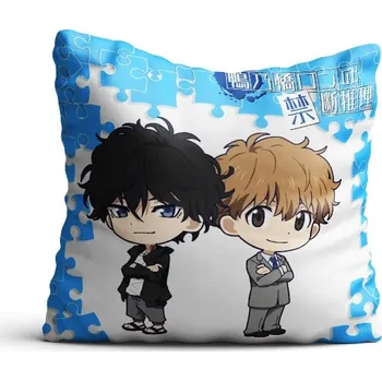 Polštář Polštář z filmu, knihy, komiksu Polštář z anime, mangowe 40 x 40 cm