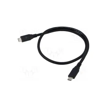 Datový kabel GOOBAY-74186