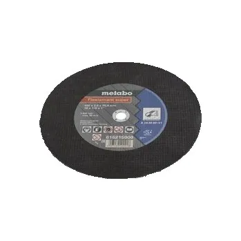 Řezný kotouč MTB.616215000