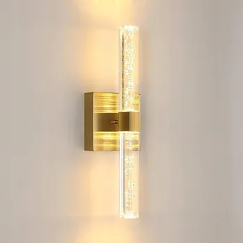 Nástěnné svítidlo Nástěnné svítidlo Goeco žluté s integrovaným LED zdrojem 12 W