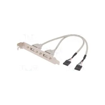Datový kabel AK-300301-002-E
