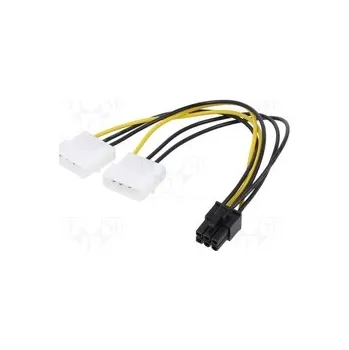 Elektrická zásuvka QOLTEC-50431