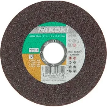 Řezný kotouč HiKOKI 782312 Řezný kotouč na nerez a kov 125x22,23x1,6mm free_store_pickup