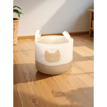 Úložný box Sinsay - Úložný koš - béžová - 105FW-08X - 105FW-08X-ONE