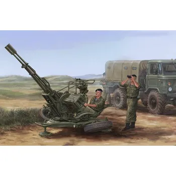 Plastikový model Russian ZU-23-2 Anti-Aircraft Gun - Trumpeter 02348