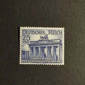 Sběratelství Známka Německo, DR, 25+50&nbsp;Pfg., Mi.803*