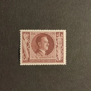 Sběratelství Známka Německo, DR, 24+76&nbsp;Pfg., Mi.848*