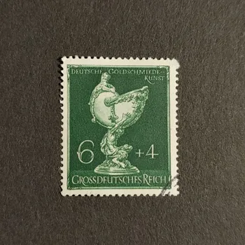 Sběratelství Známka Německo, DR, 6+4&nbsp;Pfg., Mi.902#