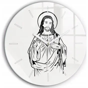 Hodiny Nástěnné hodiny SacroArte béžové 60 cm