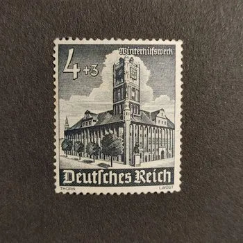 Sběratelství Známka Německo, DR, 4+3&nbsp;Pfg., Mi.752**