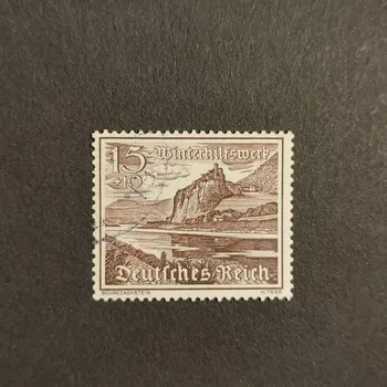 Sběratelství Známka Německo, DR, 15+10&nbsp;Pfg., Mi.736#