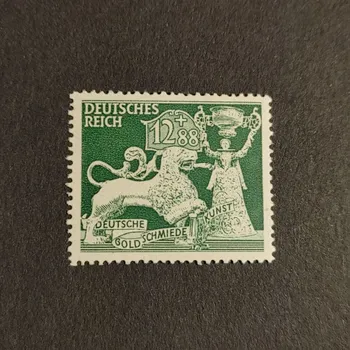 Sběratelství Známka Německo, DR, 12+88&nbsp;Pfg., Mi.817*