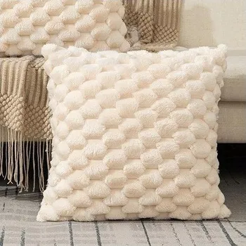 Povlak na dekorativní polštářek Dekorační povlak na polštář Ecarla 45 x 45 cm