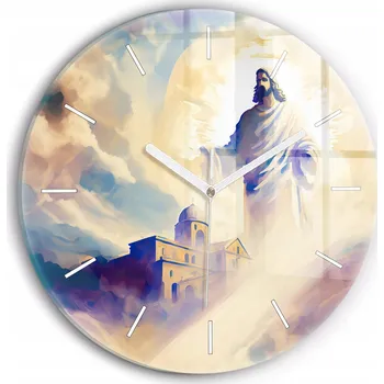 Hodiny Nástěnné hodiny SacroArte béžové 30 cm