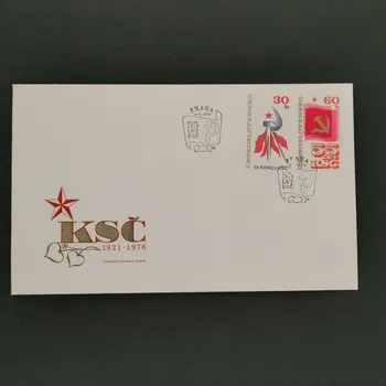 Sběratelství FDC ČSR PČ 1919 , Pof.2203-2204**