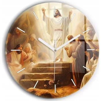 Hodiny Nástěnné hodiny SacroArte žluté 30 cm