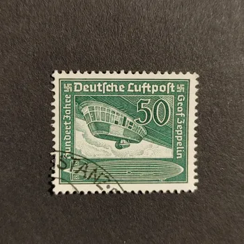 Sběratelství Známka Německo, DR, 50Pfg., Mi.670#