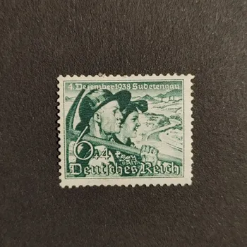 Sběratelství Známka Německo, DR, 6+4&nbsp;Pfg., Mi.684*