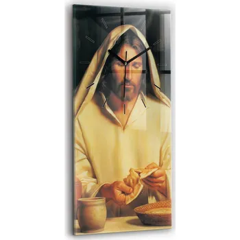 Hodiny Nástěnné hodiny SacroArte béžové 30 cm