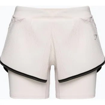 Dámské kraťasy GYMSHARK Dámské šortky na rychlostní trénink S BÍLÁ