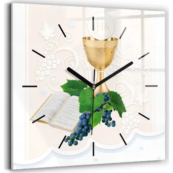 Hodiny Nástěnné hodiny SacroArte béžové 30 cm