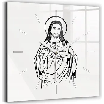 Hodiny Nástěnné hodiny SacroArte béžové 30 cm