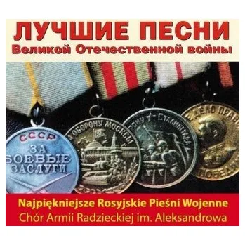 Najpiękniejsze rosyjskie pieśni wojenne CD - praca zbiorowa