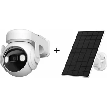 IP kamera Imou Cell PT Lite Kit Provedení Turret Bezpečnostní IP kamera Venkovní 2304 x 1296 px Zeď