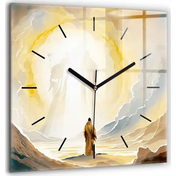 Hodiny Nástěnné hodiny SacroArte béžové 60 cm