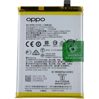 Powerbanka Baterie pro Xiaomi Oppo 5000 mAh